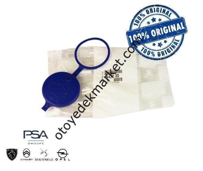 PEUGEOT 306 (1994-2001) CAM SİLECEK DEPO KAPAĞI (ORİJİNAL)