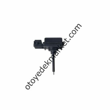 Citroen C5 (2004-2013) Yedek Su Depo Müşürü (İthal)