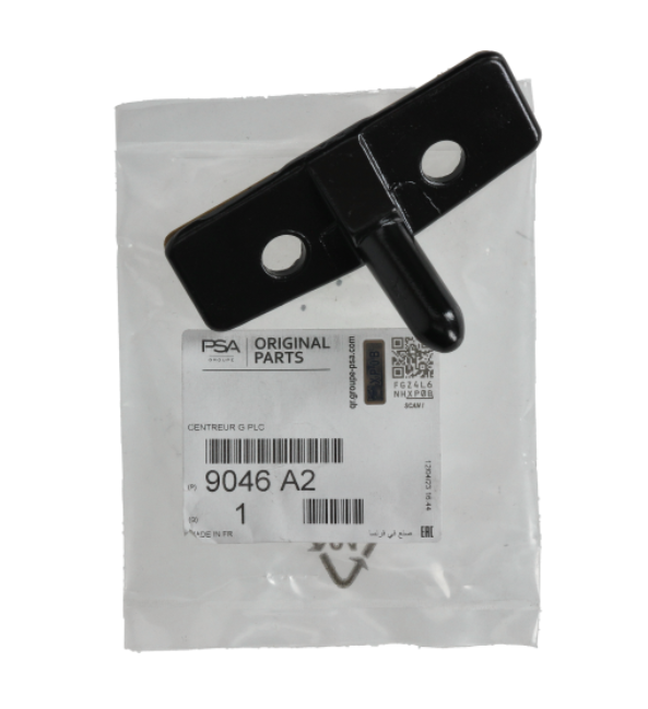 Citroen Berlingo (2008-2019) Sol Sürgülü Kapı Kilit Karşılığı (Orijinal)