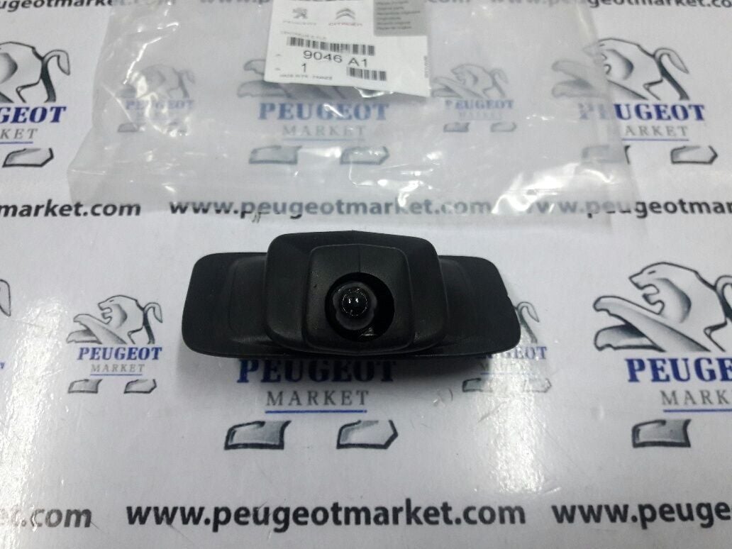 PEUGEOT PARTNER TEPEE (2008-2019) SAĞ SÜRGÜLÜ KAPI KİLİT KARŞILIĞI (ORİJİNAL)