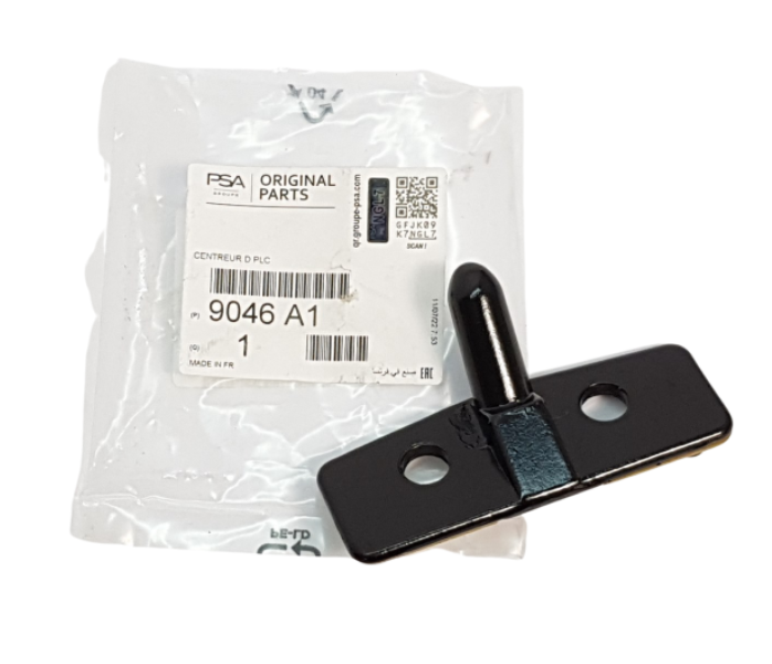 Peugeot Partner Tepee (2008-2019) Sağ Sürgülü Kapı Kilit Karşılığı (Orijinal)