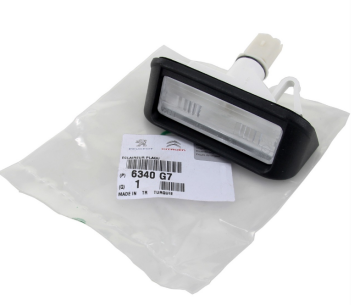 Citroen Berlingo (2008-2024) Plaka Lambası (Orijinal)