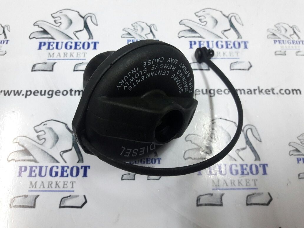 PEUGEOT BİPPER DEPO KAPAĞI (ORJİNAL)