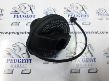 PEUGEOT BİPPER DEPO KAPAĞI (ORJİNAL)