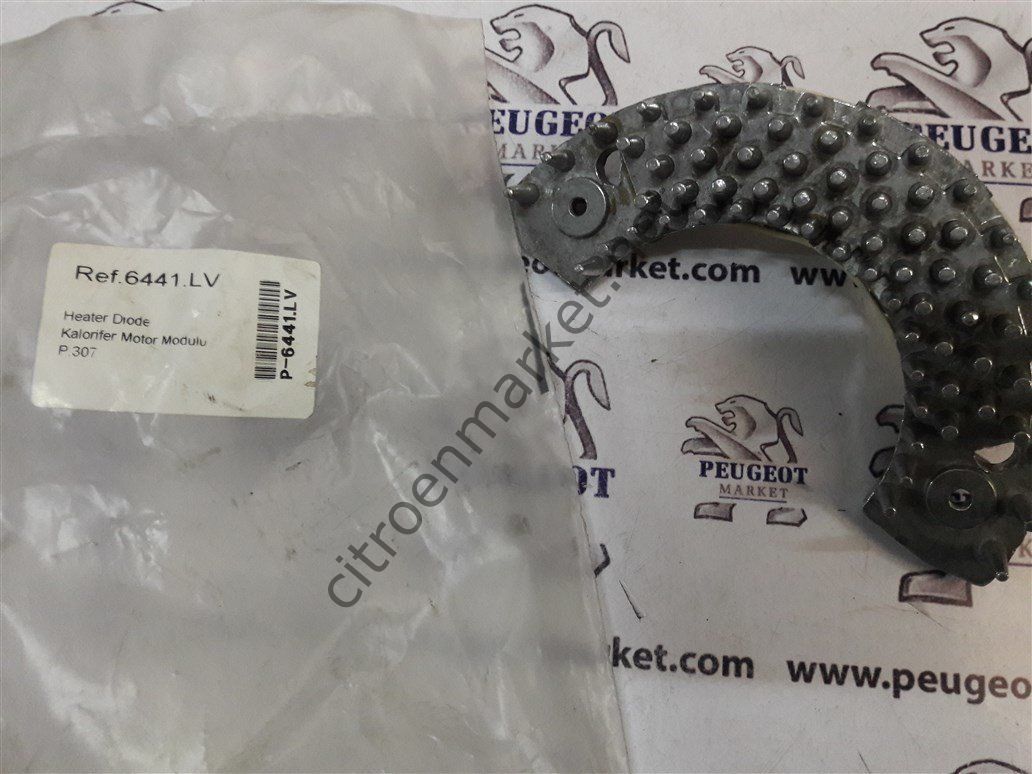 PEUGEOT 307 KALORİFER MOTOR MODÜLÜ (ORJİNAL)