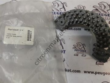 PEUGEOT 307 KALORİFER MOTOR MODÜLÜ (ORJİNAL)