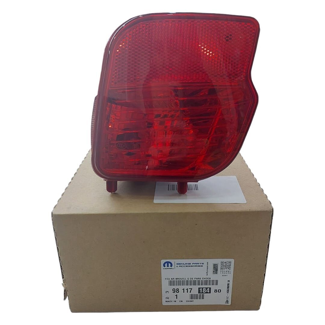 Peugeot 2008 (2020-2023) Sol Arka Sis (Orijinal)