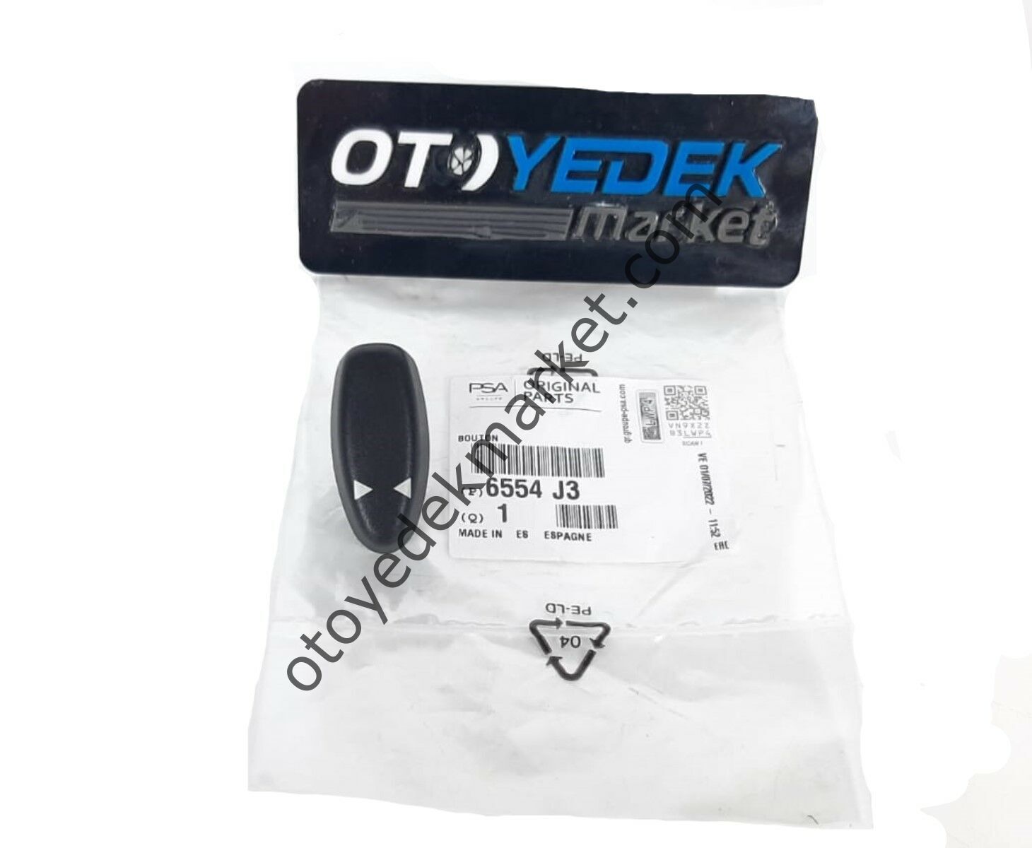 Peugeot 407 (2004-2011) Koltuk Ayar Düğmesi Sırt Kısmı İçin (Orijinal)