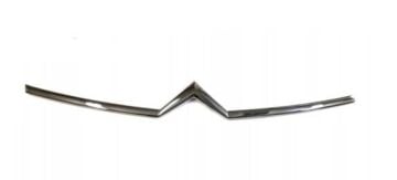 CİTROEN C5 (2009-2012) ÖN KAPUT ARMASI (İTHAL)