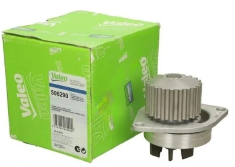 Peugeot 206 (2006-2012) 1,6 90 Hp 8V Devirdaim (Valeo)