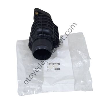 Citroen C3 (2010-2015) 1,4 Hdı Turbo Hava Resonatörü (Orijinal)