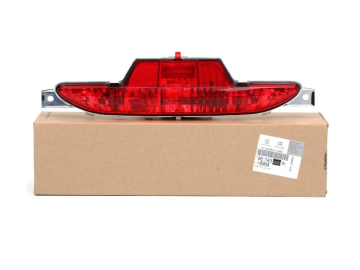 Peugeot 208 (2012-2024) Arka Tampon Sis Lambası (Orijinal)