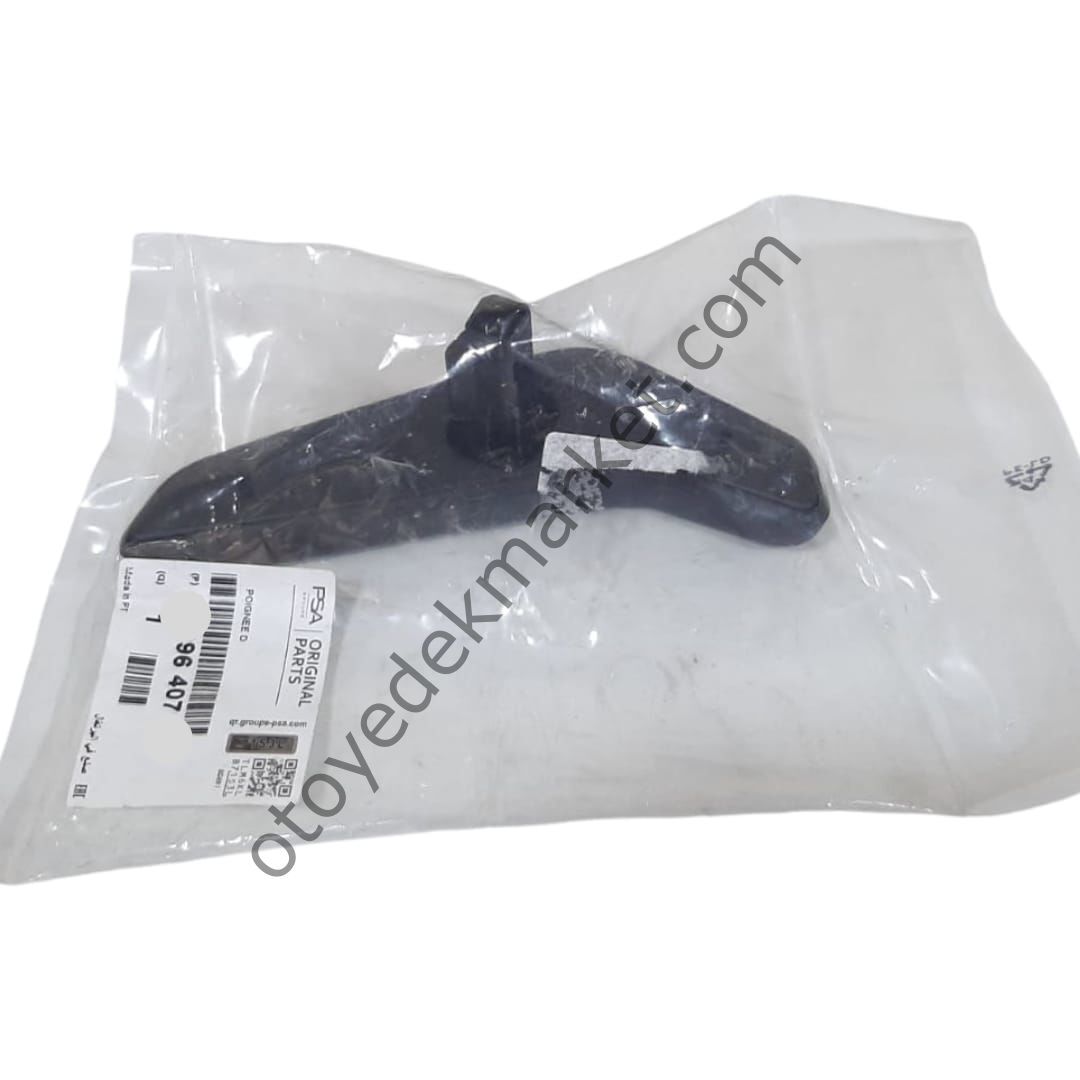 Peugeot 3008 (2014-2023) Koltuk Yatırma Kolu (Orijinal)