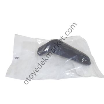 Peugeot 3008 (2014-2023) Koltuk Yatırma Kolu (Orijinal)