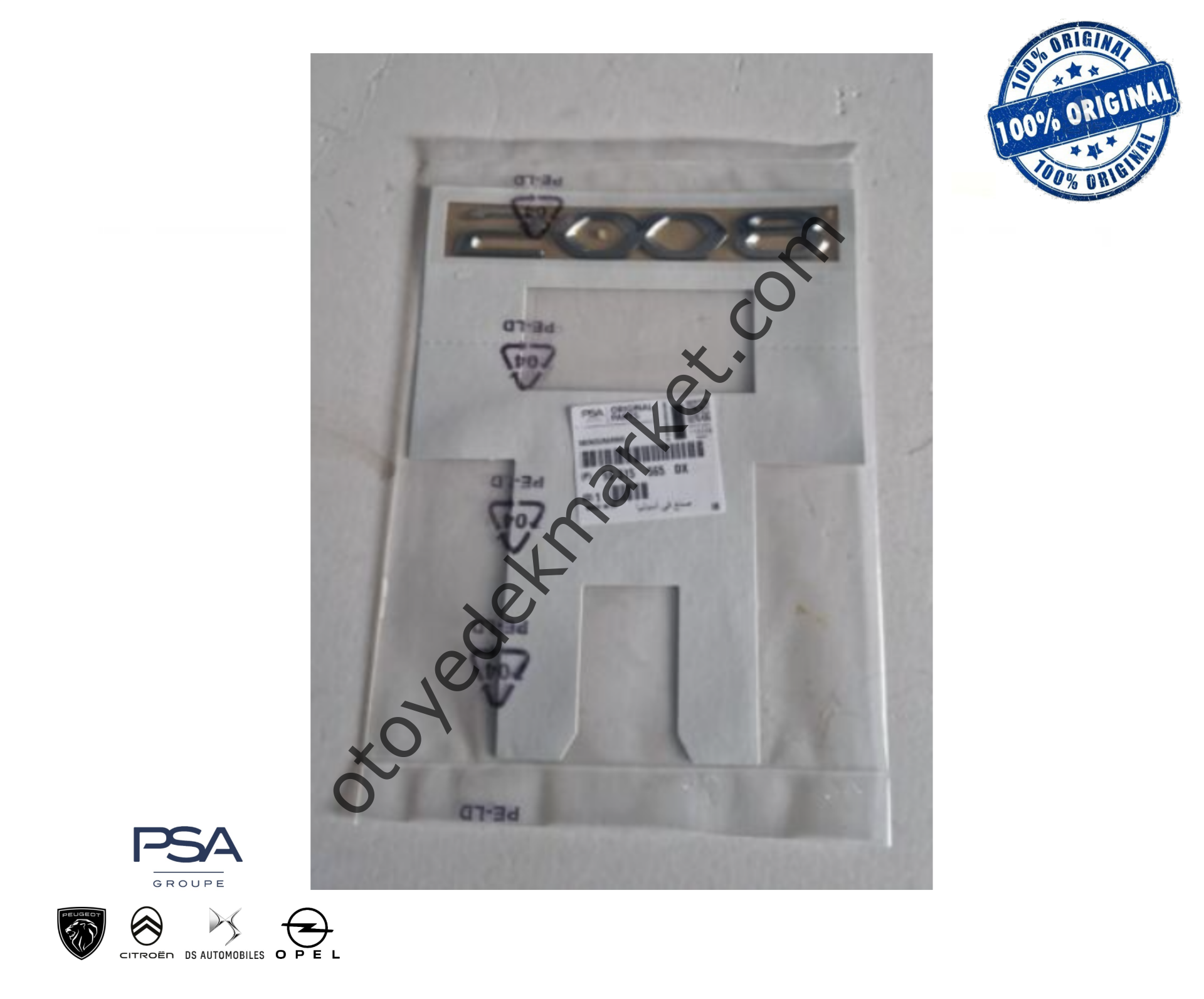 Peugeot 2008 (2020-2024) Motor Kaput ''2008'' yazısı (Orijinal)