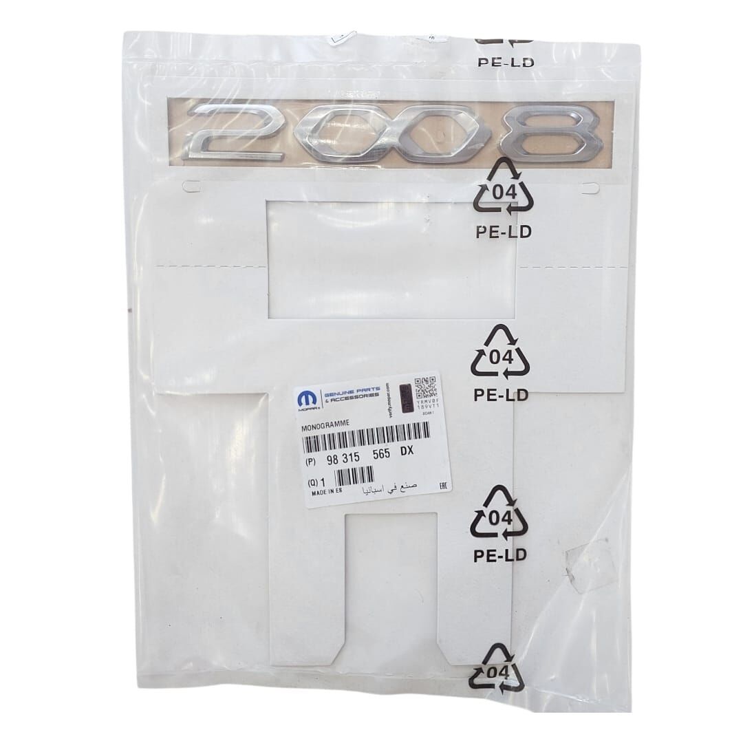 Peugeot 2008 (2020-2024) Motor Kaput ''2008'' yazısı (Orijinal)