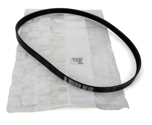 CİTROEN C2 (2003-2009) 1,4 BENZİNLİ ALTERNATÖR KAYIŞI (ORİJİNAL)