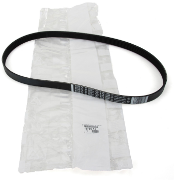 Citroen C2 (2003-2009) 1,4 Hdi  Alternatör Kayışı (Orijinal)