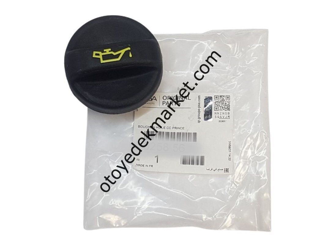 Peugeot 207 (2006-2012) 1.4 16v ve 1.6 16v Benzinli Yağ Dolum Kapağı (Orijinal)