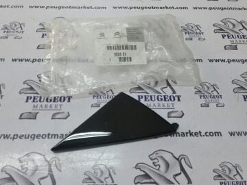 CİTROEN C4 SOL AYNA DIŞ KAPAĞI (ORİJİNAL)