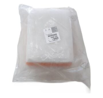 PEUGEOT 206 (1999-2005) BENZİNLİ HAVA FİLTRESİ (ORJİNAL)