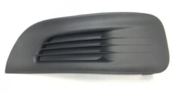 Citroen C4 Iı (2010-2015) Tampon Sol Sis Kapağı Sissiz (İthal)