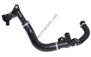 CİTROEN C5 1,6 HDI 2009-2013 Arası SU KOLLEKTÖRÜ