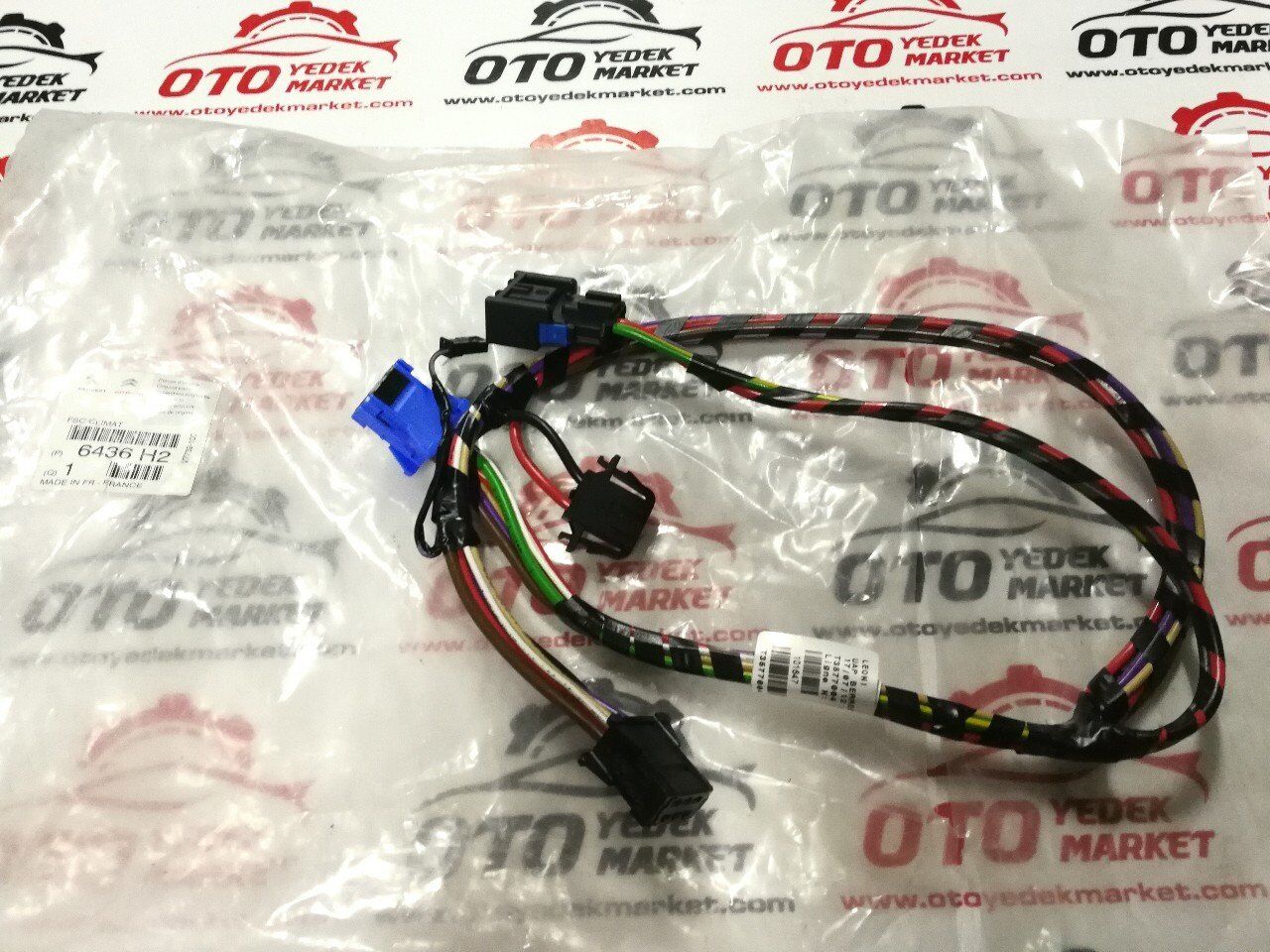 CİTROEN C3 III (2012+) KLİMA KABLO DEMEDİ (ORJİNAL)