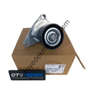 PEUGEOT 207 1,4 8V BENZİNLİ ALTERNATÖR KÜTÜĞÜ (ORJİNAL)