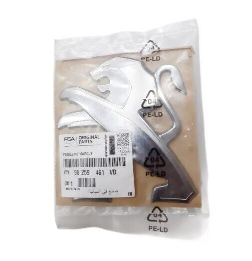 Peugeot 2008 (2020-2023) Ön Aslan Amblemi (Orijinal)