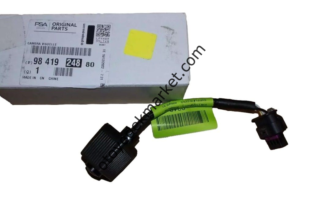 Peugeot 2008 (2020-2025) Arka Tampon Kamerası (Orijinal)