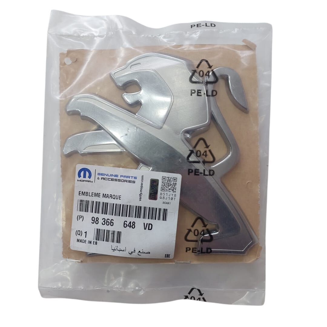 Peugeot 2008 (2020-2023) Ön Panjur Aslan Amblemi (Orijinal)