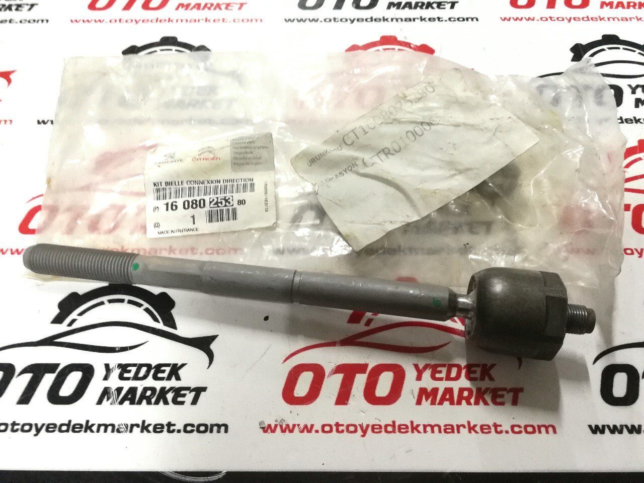 PEUGEOT 208 (2012-2019) ROT MİLİ (ORJİNAL)