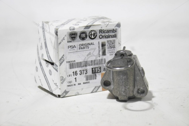 Citroen Nemo (2013-2017) 1.3 Hdi Euro5 Eksantrik Zincir Gergisi (Orijinal)