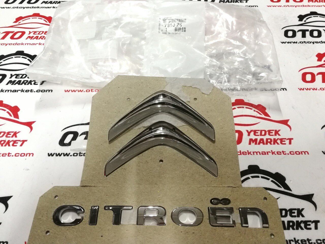 CİTROEN C4 II 2010-2015 BAGAJ ARMASI (ORJİNAL)