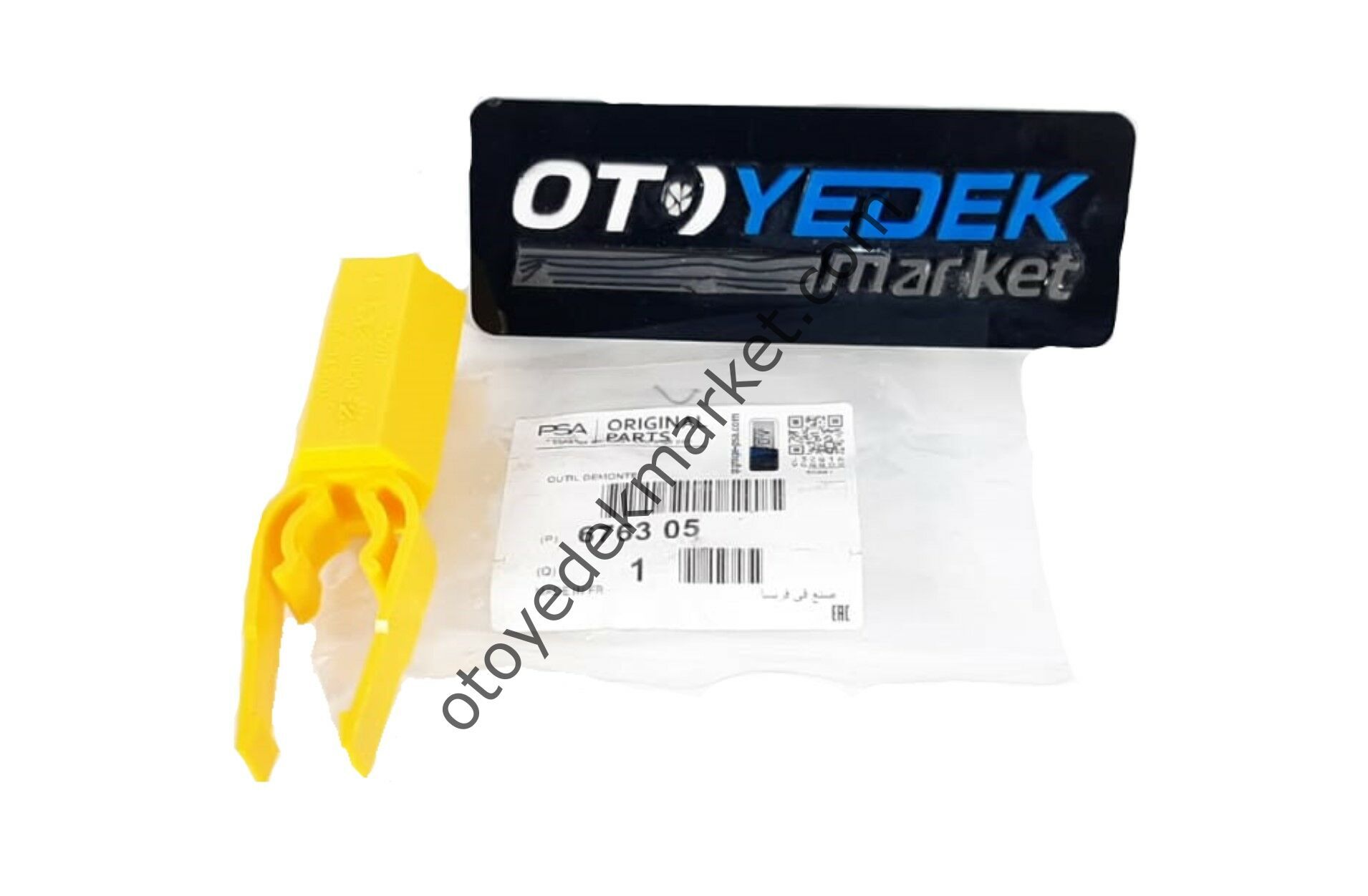 Peugeot 308 (2022-2023) Bijon Kapağı Sökme Aparatı (Orijinal)