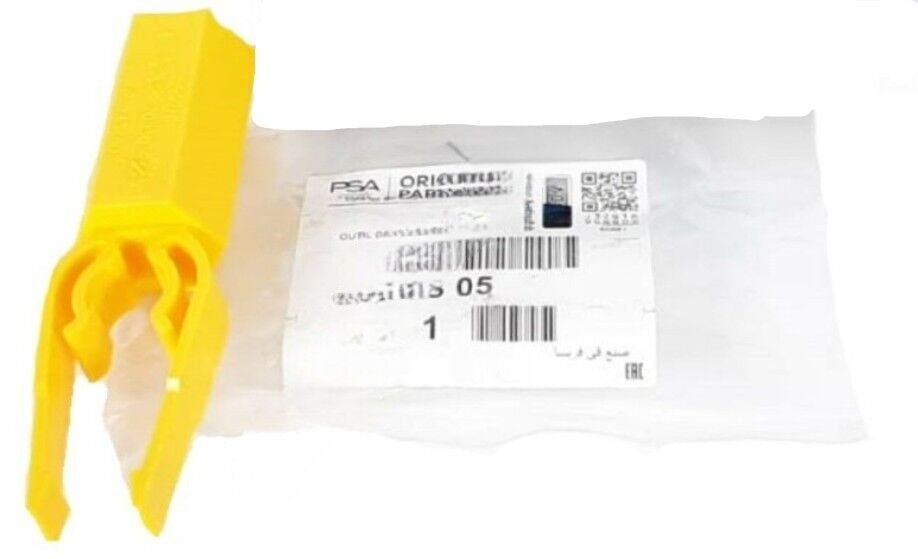 Peugeot 308 (2022-2023) Bijon Kapağı Sökme Aparatı (Orijinal)