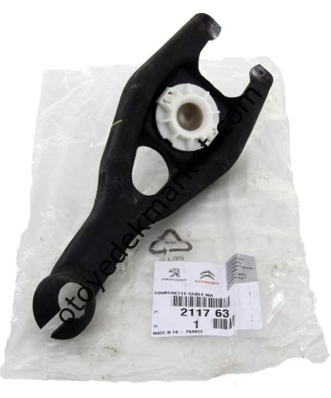 PEUGEOT BİPPER (2008-2013) 1.4 HDİ DEBRİYAJ ÇATALI (ORJİNAL)