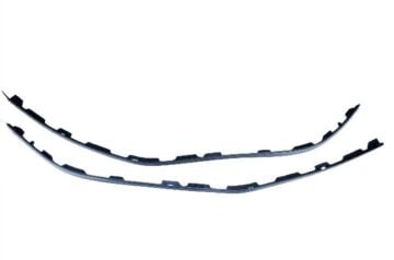 Peugeot 308 (2008-2013) Ön Tampon Alt Karlık (İthal)