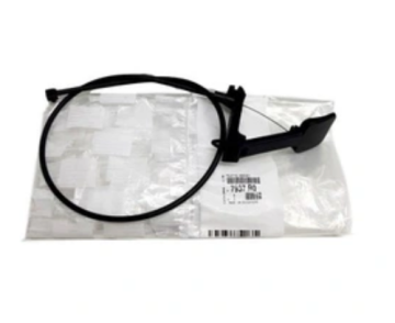 Citroen C5 (2008-2015) Ön Kaput Emniyet Mandalı (Orijinal)