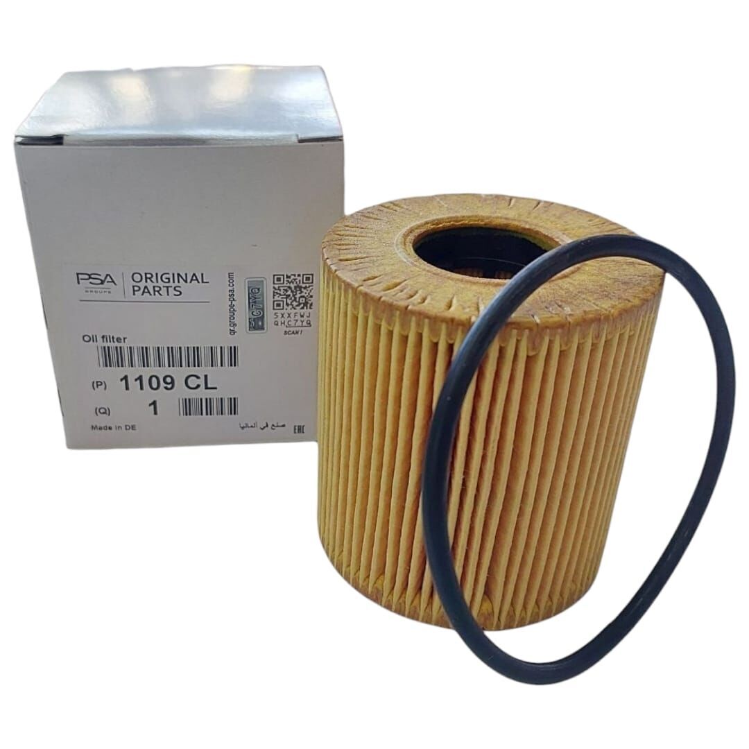 PEUGEOT RCZ (2010-2015) 1,6 YAĞ FİLTRESİ (ORİJİNAL)