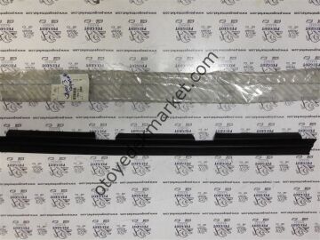 BOXER 2007+ TAMPPON ALT SPOİLERİ