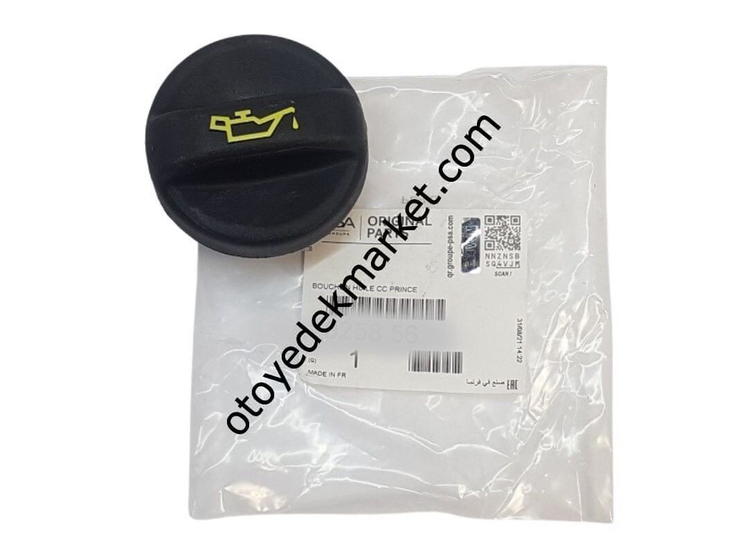 Citroen C5 (2001-2008) 2.0 Benzinli Yağ Dolum Kapağı (Orijinal)