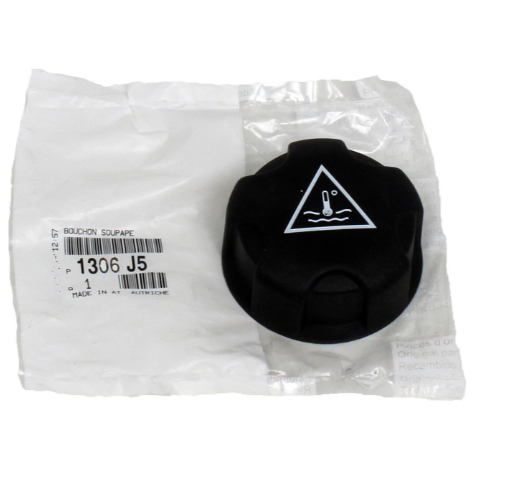 Peugeot 408 (2023-2024) 1.2 Benzinli Yedek Su Depo Kapağı (Orijinal)