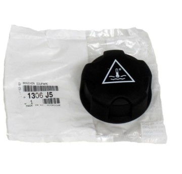 Peugeot 408 (2023-2024) 1.2 Benzinli Yedek Su Depo Kapağı (Orijinal)