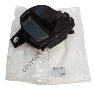 Citroen C4 (2004-2011) 1.6 Hdi Vakum Deposu (Orijinal)