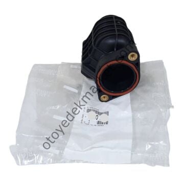 Citroen C4 (2010-2015) 1,6 Hdı  Turbo Hava Resonatörü (Orijinal)