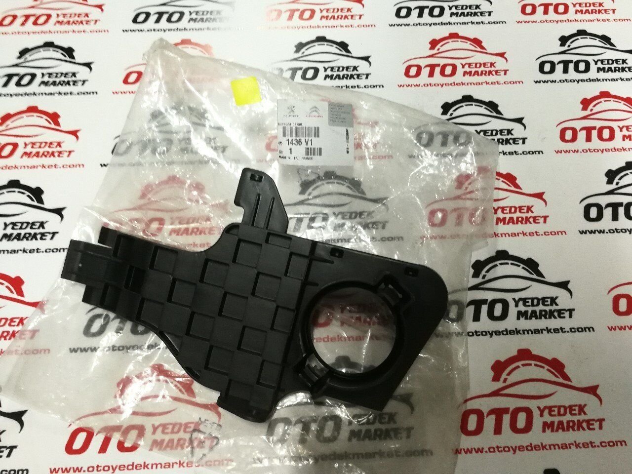 PEUGEOT 208 (2012-2015) 1,4 ve 1.6 HDI DİZEL HAVA FİLTRE BAĞLANTI  (ORJİNAL)