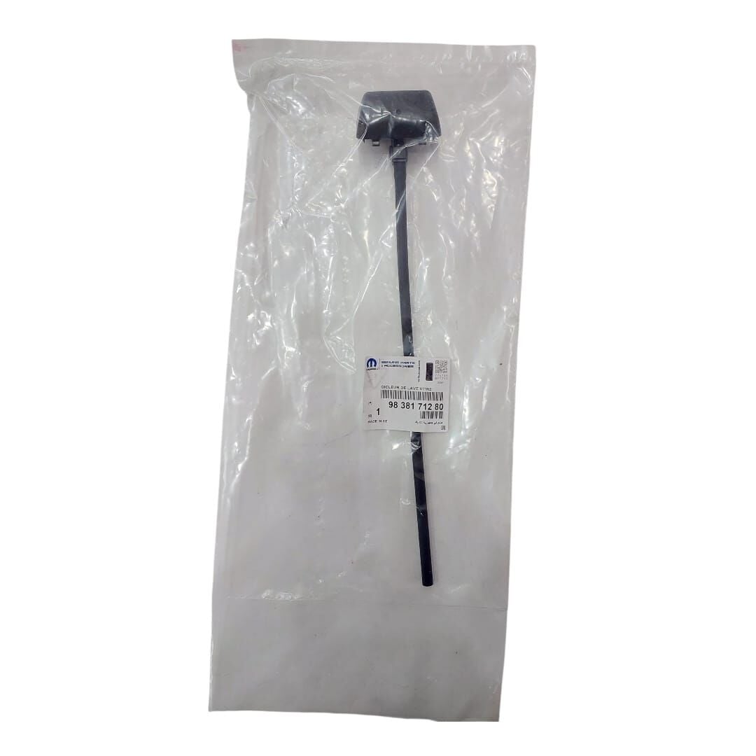 Peugeot 2008 (2020-2026) Ön Cam Yıkama Su Fiskiye Memesi (Orijinal)