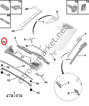 Peugeot 308 (2008-2014) Ön Cam Alt Izgarası (İthal)